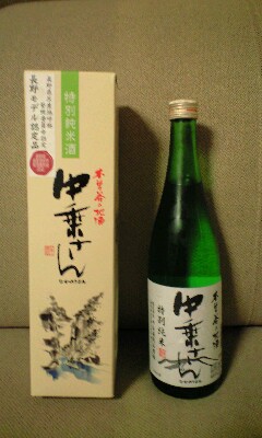 悳 ʏ
