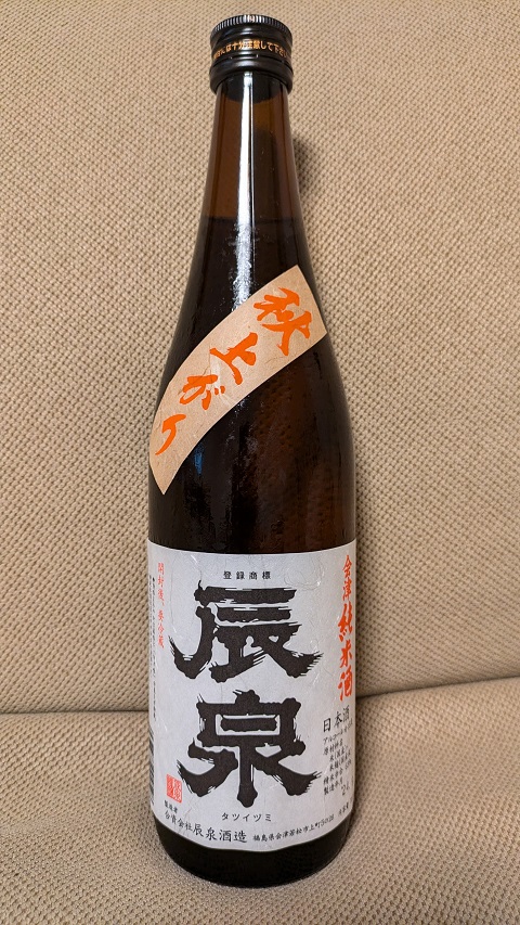 Hオ@ÏĎ@C