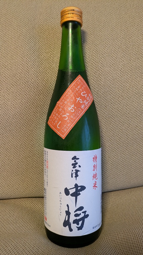 �ߔT�]�@���ʏ��ā@��Á@����