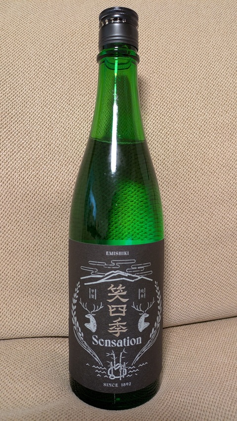 �Ύl�G�@Sensation�@BLACK Gen 2 �Î�������