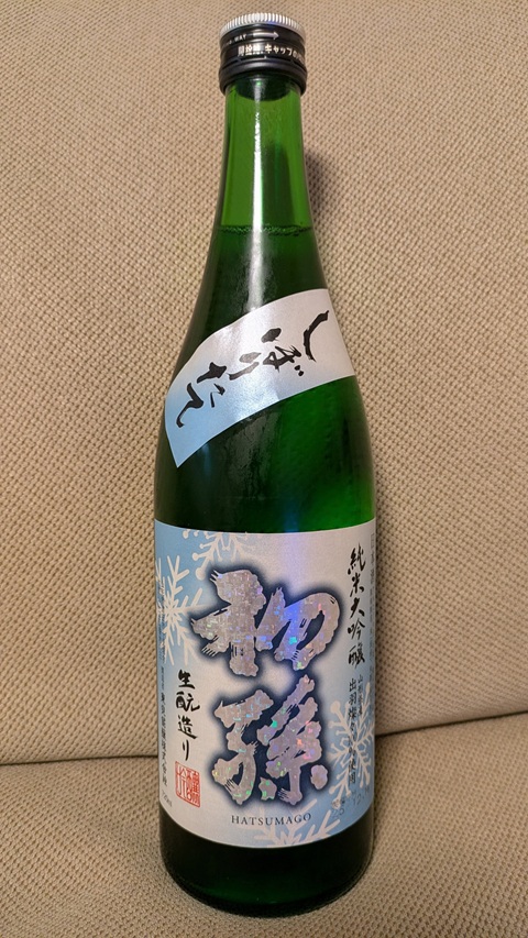 �����@�o�H�W�X�@���ڂ肽�ď��đ���