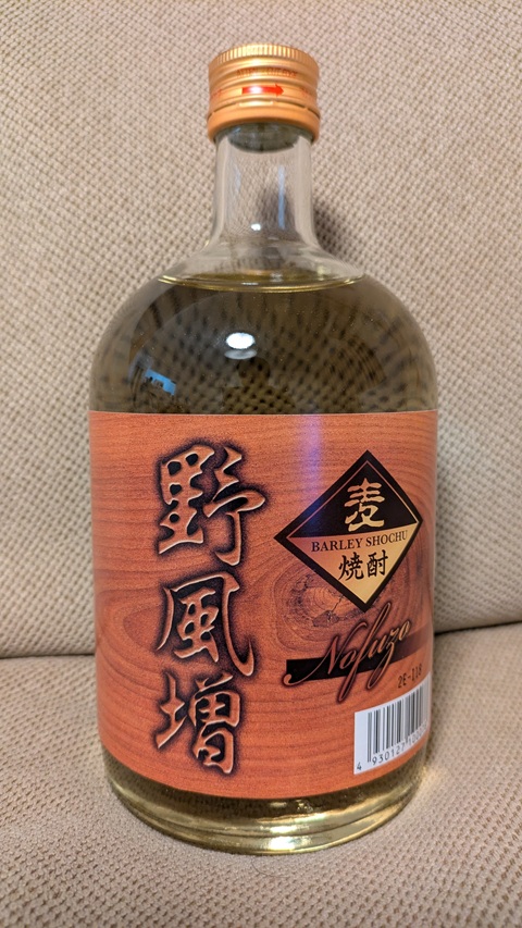 �앗���@�{�i���Ē�